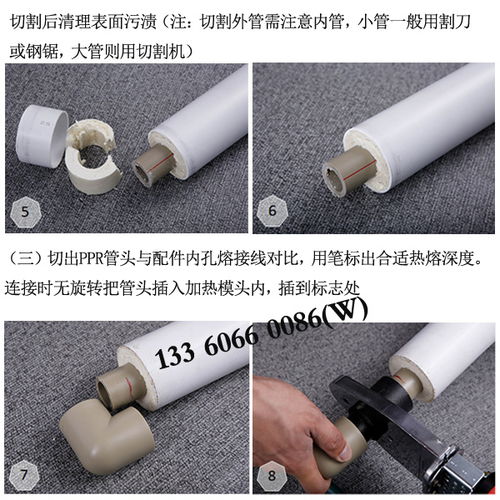 黃山區保溫管精選 寶溫品牌貨源充足，冷熱水系統全覆蓋，價格優勢顯著