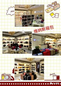 韓國宣布調整薩德部署，中美韓局勢迎來新變局