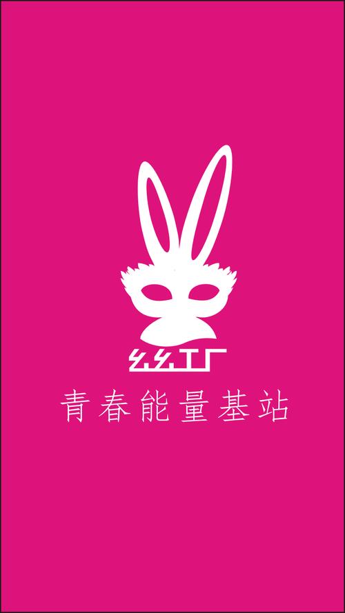 信息技術(shù)咨詢服務(wù)的核心價(jià)值與發(fā)展趨勢(shì)