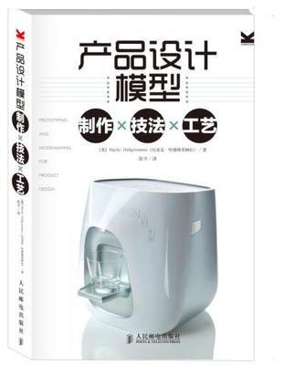 智能流程建模與多模態(tài)特征融合 下一代模型設(shè)計(jì)